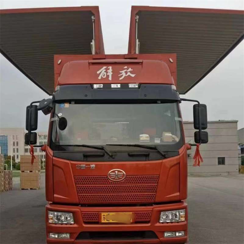 辽宁葫芦岛连山到重庆物流公司，一站式服务为您提供高效便捷货运体验（到重庆的物流公司）