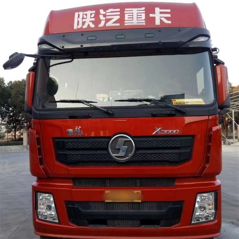 辽宁葫芦岛连山到临海物流公司-一站式服务，让货运更轻松（临海物流公司电话号码是多少）